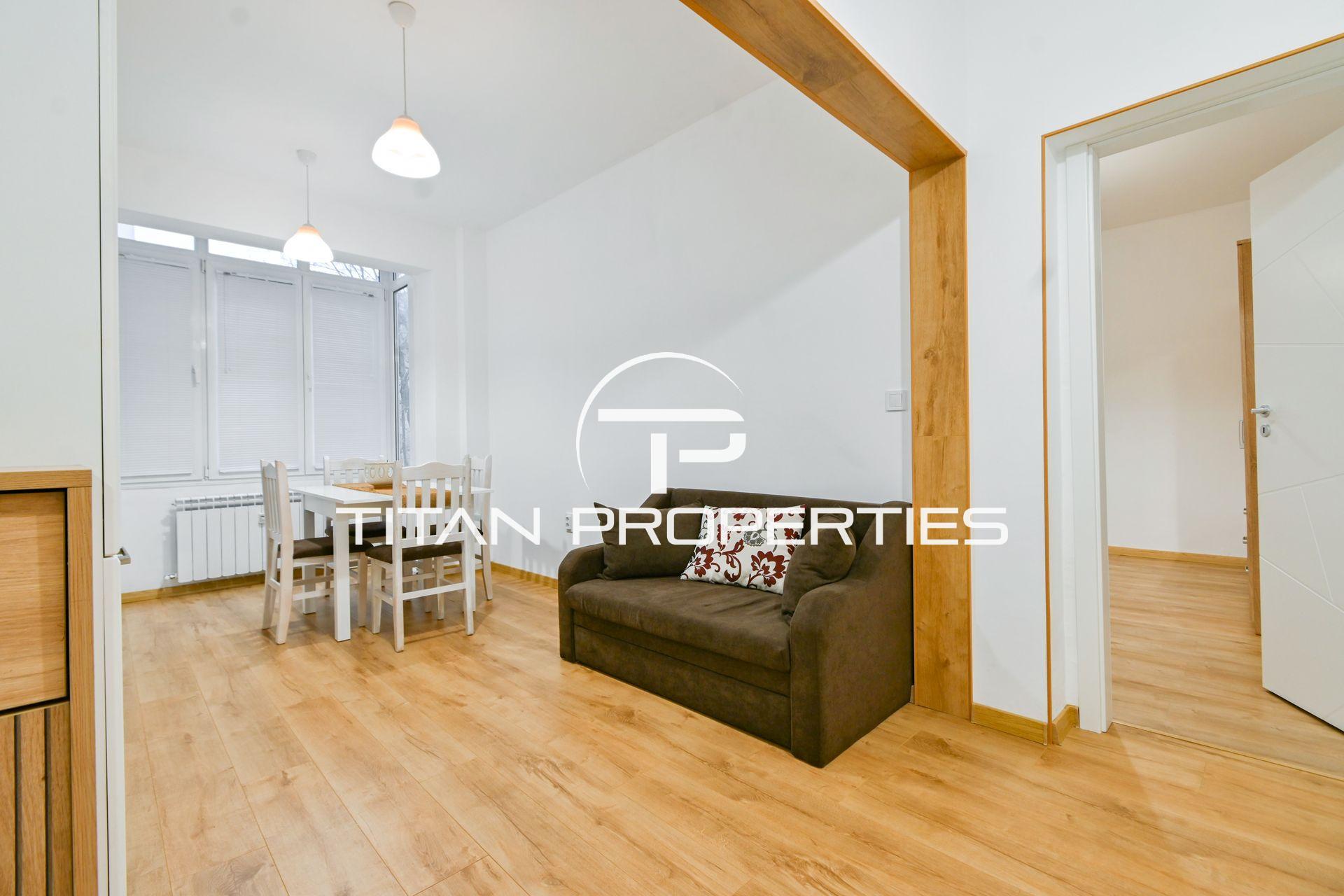 Двустаен, под наем, Център