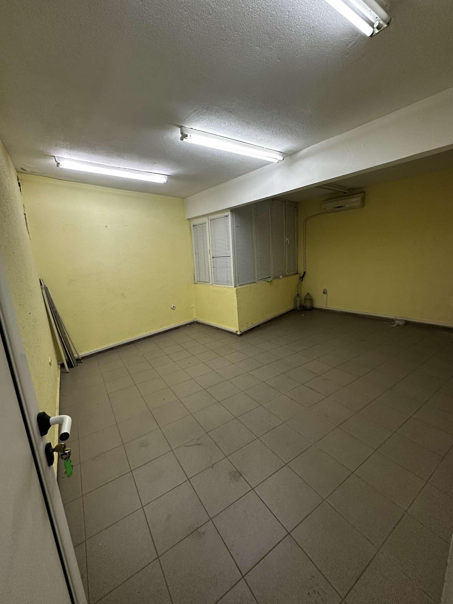 Офис, под наем, Център