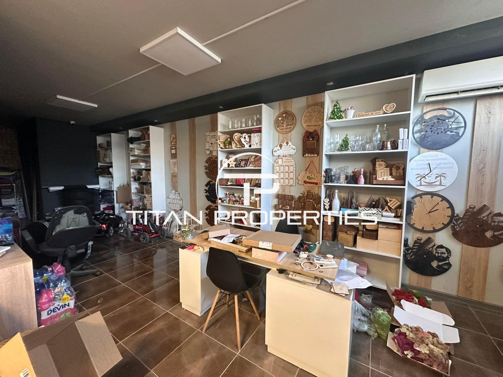 За продажба в Бургас заведение Славейков ID 2083368