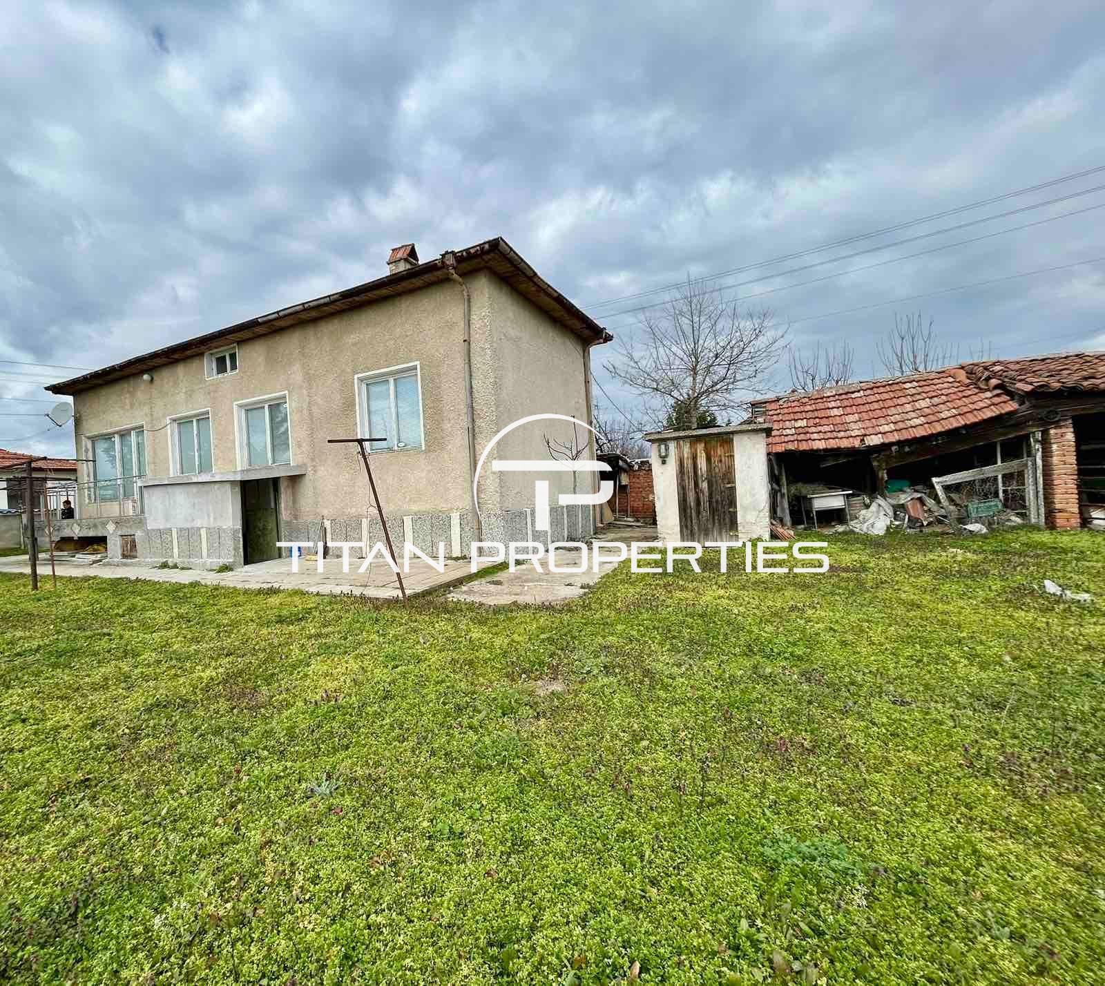 Самостоятелна къща за продажба в с. Кочево