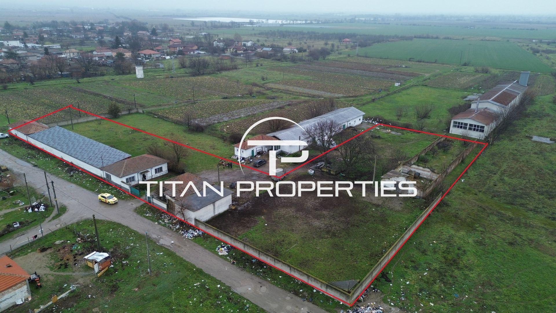 ЕКСКЛУЗИВНО ПРЕДЛОЖЕНИЕ! Промишлен имот в с. Динк