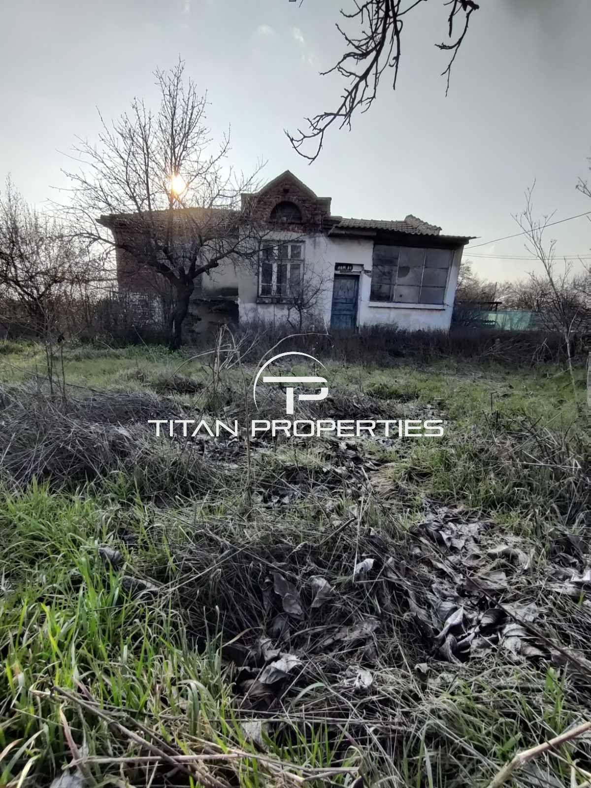 Ключ в офиса! Парцел с Къща в кв. Долно Езерово