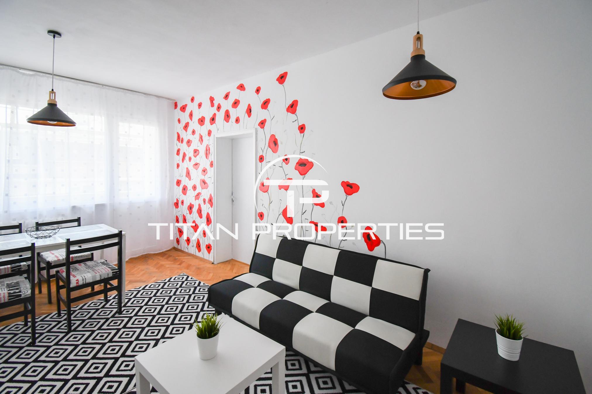 Под наем в София тристаен Борово ID 2136285