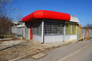 За продажба в София парцел  Овча купел 2 ID 2105116