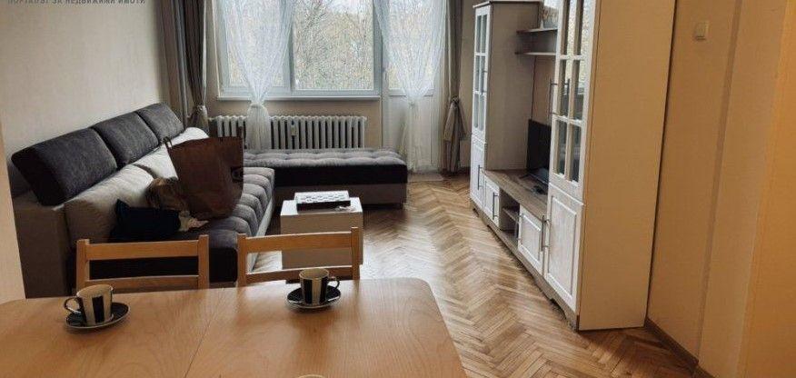 Двустаен, под наем, Център