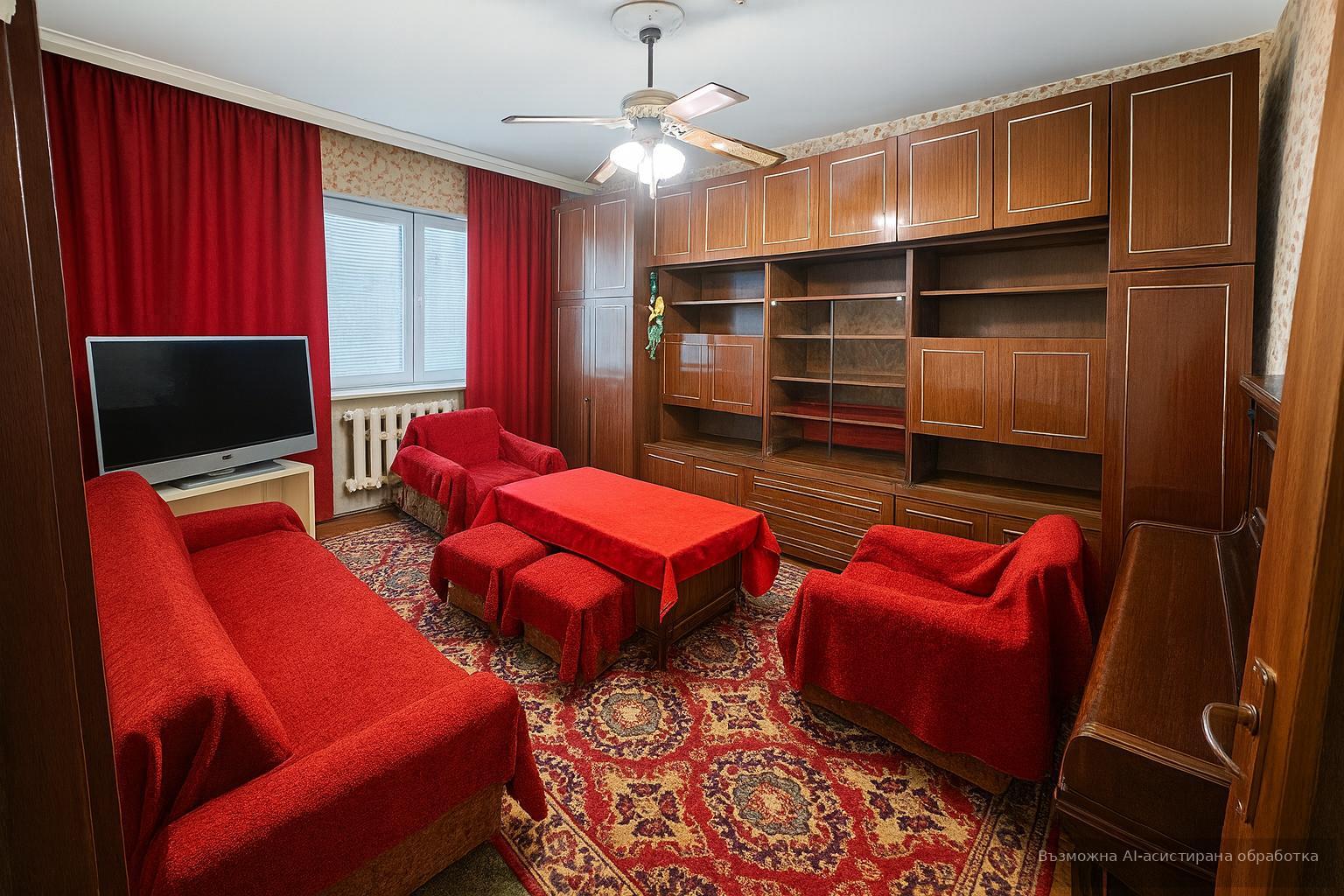 Под наем в Пловдив тристаен Каменица2 ID 2209590