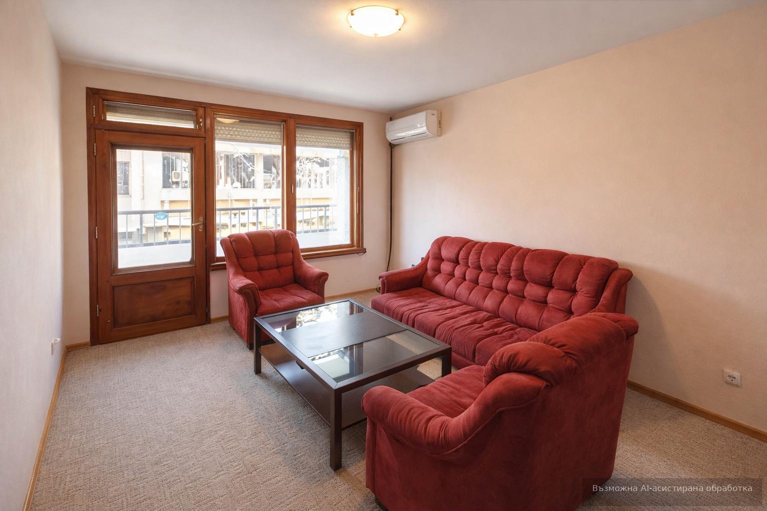 Под наем в Пловдив тристаен Кършияка ID 2086610