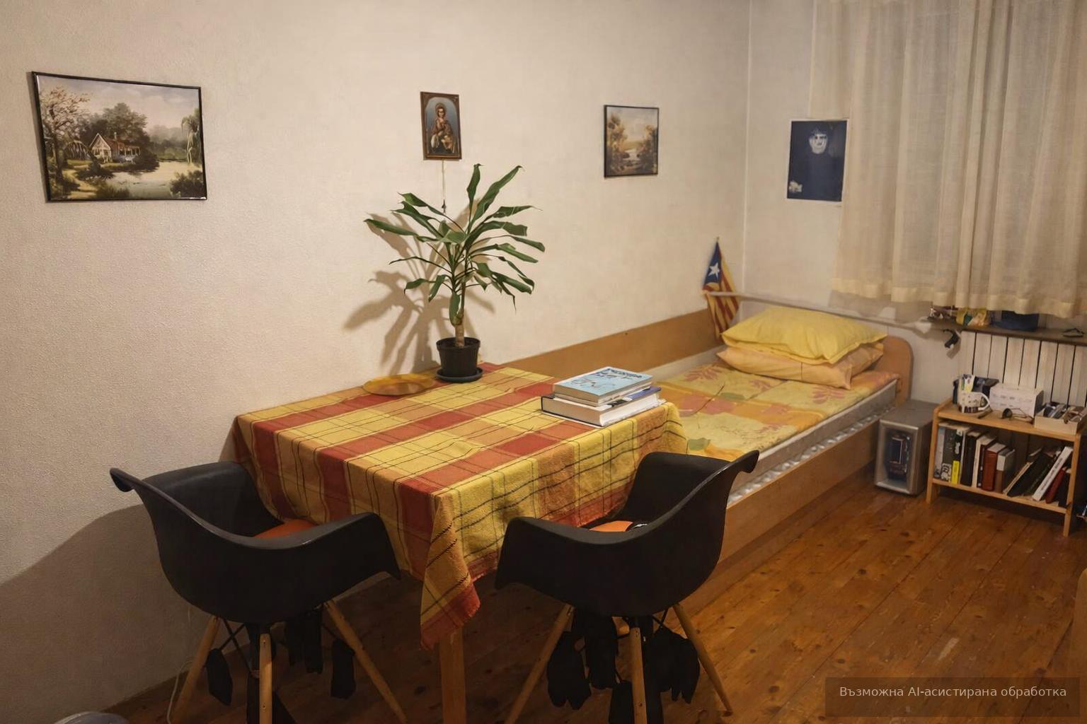 Под наем в София едностаен Хладилника ID 2160569