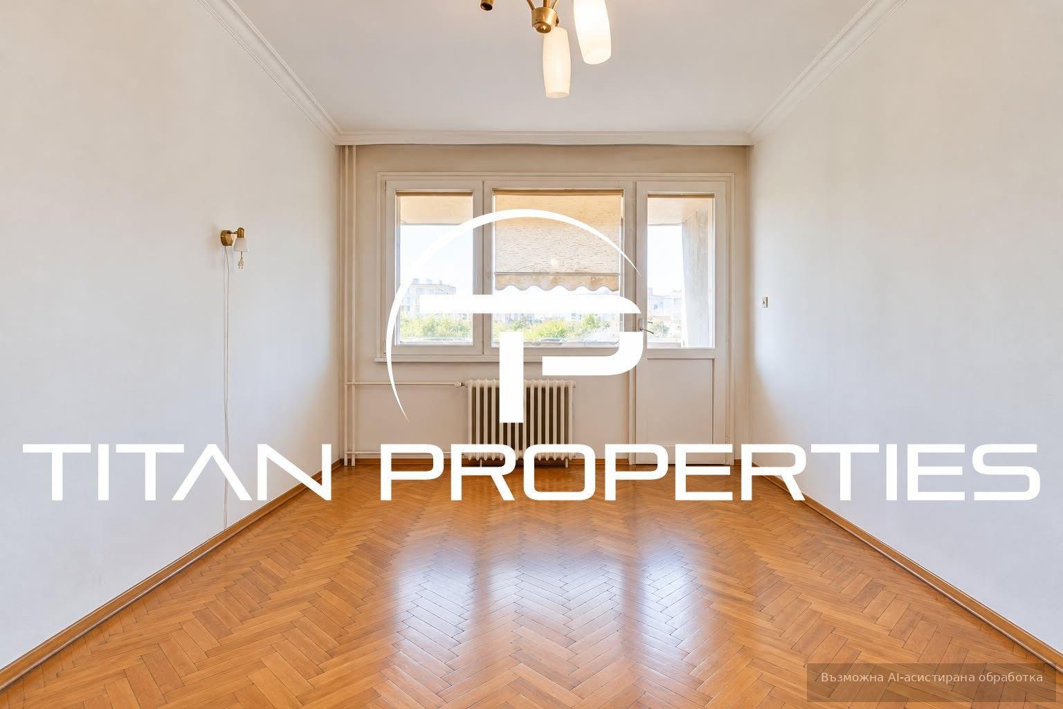 Тристаен, за продажба, жк. Изток
